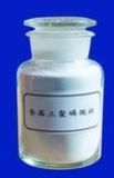 Sodium Tripolyphosphate