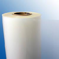 polyester laminating film