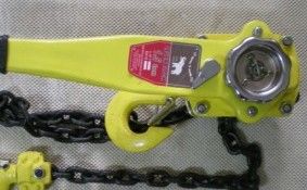 Hsh-vt Lever Block