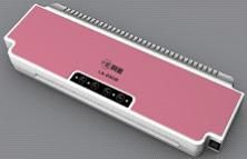 Comet La 230b Laminator Comet La 230b Laminator