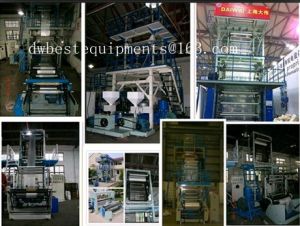 PE Blow Film Machine
