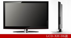 Sy-16.5'' LED TV