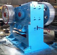 Billet Shearing Machine