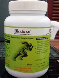 Bhairav Massage Powder
