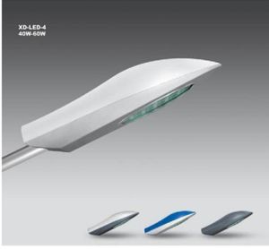 LED Street Lighting Lamp