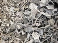 Magnesium Scrap