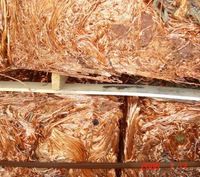 Copper and Aluminum Scrap Copper and Aluminum Scrap