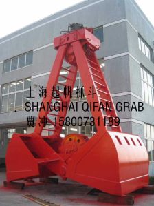 Mechanical Grab, Four Ropes Clamshell Grab