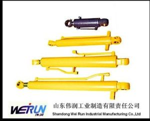 Excavator Hydraulic Arm Cylinder