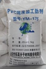 PVC Lubricant Modifier Ym-175