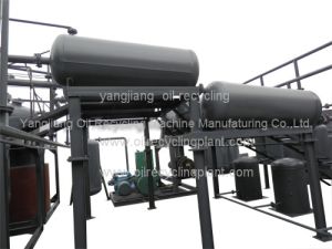 Waste Black Engine Oil Purification System