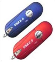 USB Flash Disk