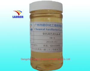 Anti Back Staining Agent