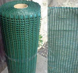 Windbreak Mesh