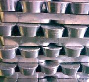High Quality Aluminium Ingot