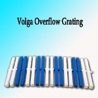 Volga Over Flow Grating