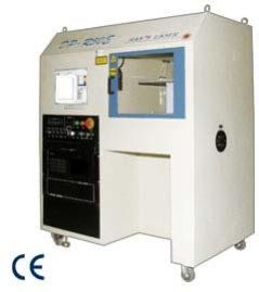 Laser Marking Machine- Dp-r50e