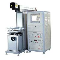 Yag-k50s Laser Marking Machine