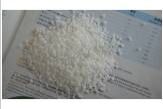Ammonium Sulphate