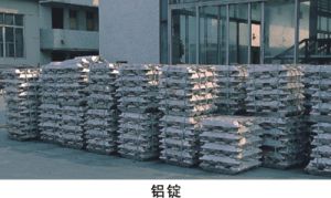 aluminum ingot
