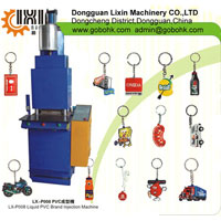 Pvc Gift Injection Moulding Machine