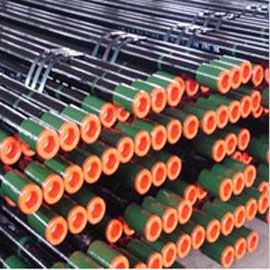 Seamless Steel Pipe