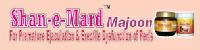 Shan-e-Mard Majoon