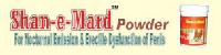 Shan-e-Mard Powder