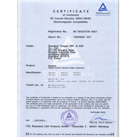 Mini Gasoline Inverter Generator