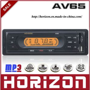 Electrically Tunable Mp3 Player, Car Mp3 Player