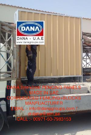 Fence Hoarding Panel Supplier in UAE