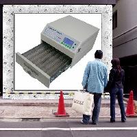 Infrared IC Heater Infrared IC Heater