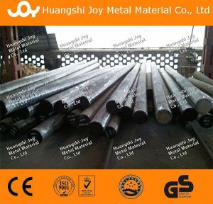 Plastic Mould Steel