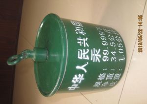 Mercury,  Atomic Mass : 200.59 u +/- 0.02 u