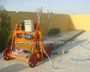 Mobile Block Making Machine
