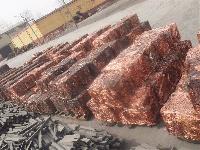 copper wire scrap