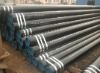 Seamless Steel Pipe