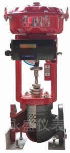 Low Noise Intelligent Control Valve, Pressure Balance Industrial Valves