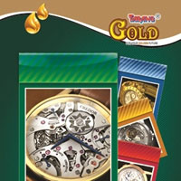 Tarang Gold Notebook