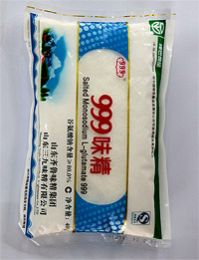 Monosodium Glutamate