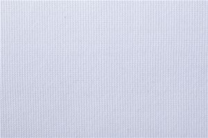 Stitch Bonded Nonwoven For Lining