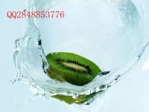 Food Grade, Brand Name : liyang