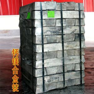 Calcium Magnesium Alloy Calcium Magnesium Alloy