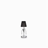 Table Lamp LUX ACCADEMY TL1