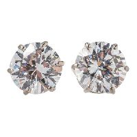 Pair of Faux Old Mine Cut 7 Carat Diamond Chic Earrings