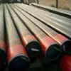 Galvanized Pipe