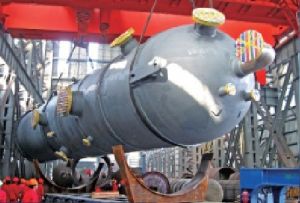 Carbon Washing Tower