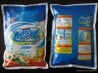 Bagged Washing Powder