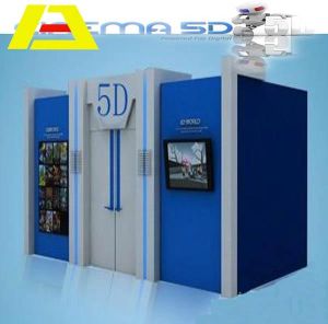 5d Cinema System