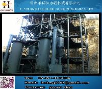 Two Stage Gasifier